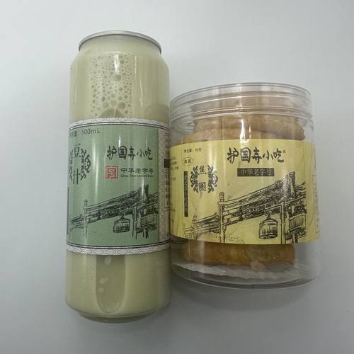 北京护国寺小吃豆汁儿焦圈咸菜绿豆即食饮品小吃塑封瓶装老字号