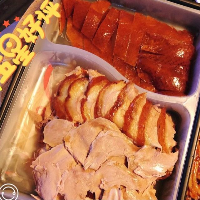 北京花家怡园菜招牌雍正烤鸭全套鸭肉切片葱饼酱料小吃