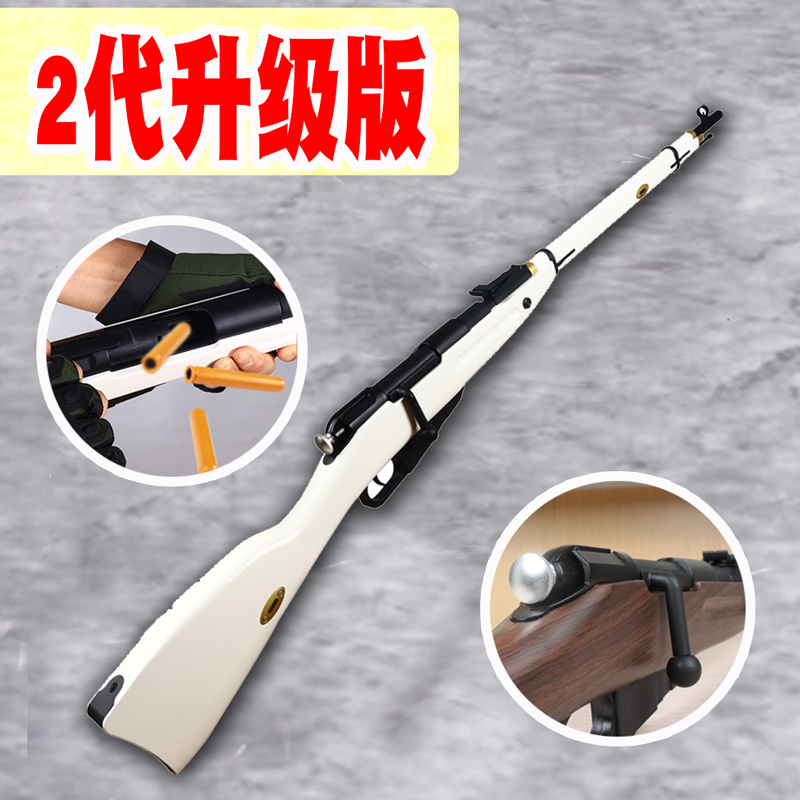 乖巧虎通用通用拉栓抛壳还原经典
