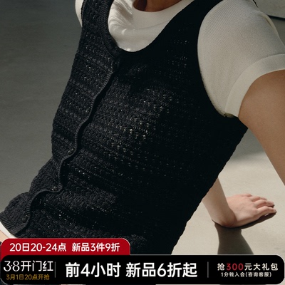 JCAESAR WOMEN 假门襟镂空针织背心 冰丝面料 卷边假两件设计