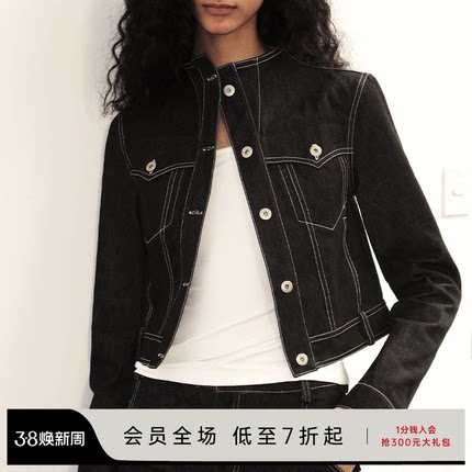 JCAESAR WOMEN 立领原牛夹克 土耳其丹宁 挺阔H型微收腰牛仔外套