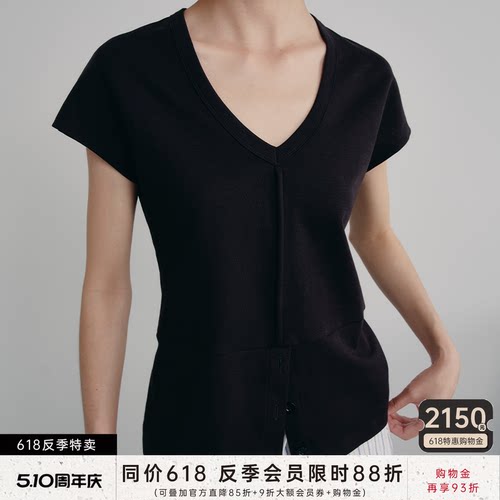 JCAESAR V-NECK TEE V领半开襟短袖 抗皱飞袖 3扣门襟百搭
