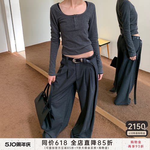 JCAESAR WOMEN 人字纹双褶长裤 垂感休闲 直筒阔腿 隐藏腰头扣