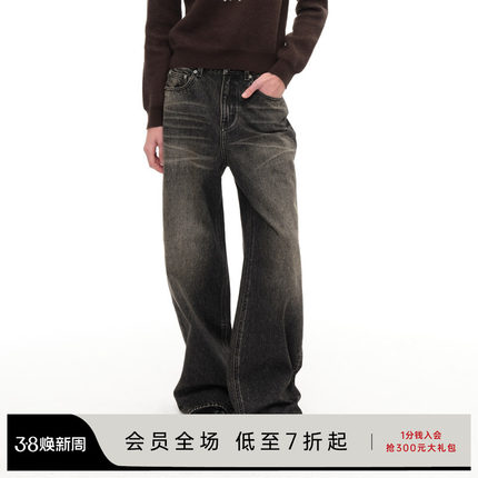 JCAESAR WOMEN 复古水洗灰棕牛仔裤 土耳其进口丹宁 自然猫须直筒