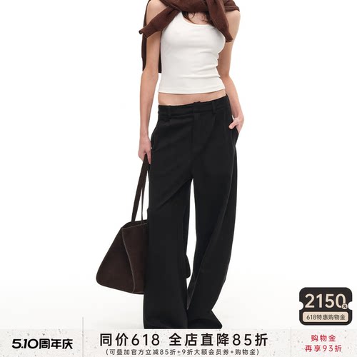 JCAESAR WOMEN 低裆弯刀休闲裤 磨毛质感 亲肤透气 挺括宽松西裤