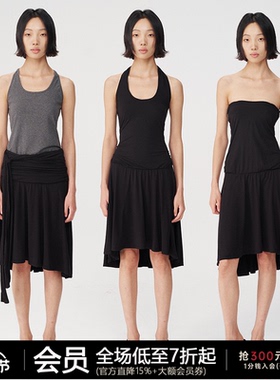 JCAESAR KNITTED DRESS 挂脖空气针织连衣裙 U领绑带露背设计轻薄