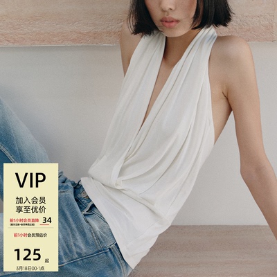JCAESAR HALTER-NECK VEST 深V挂脖背心 自然垂坠 交叉褶皱上衣