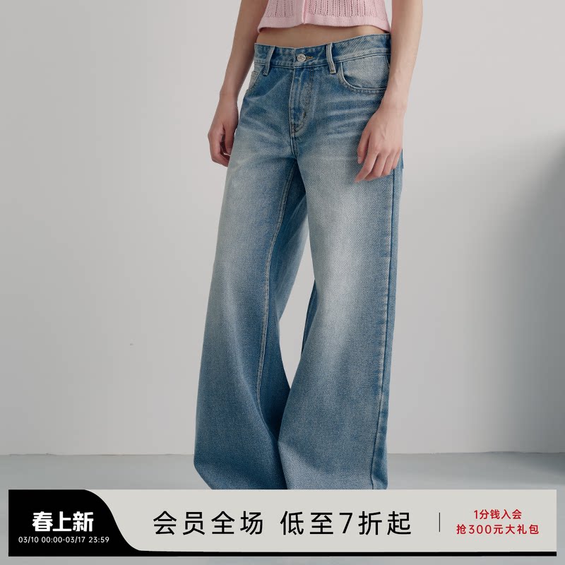 JCAESAR DENIMS浅蓝水洗牛仔裤长裤 直筒版型 自然做旧 慵懒感