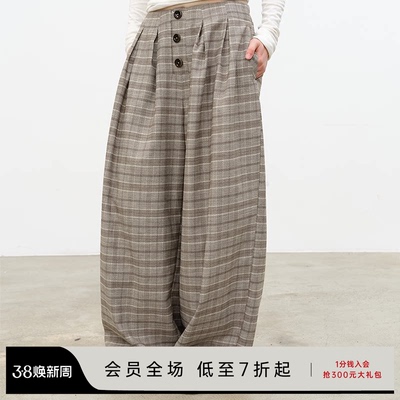 JCAESAR格纹纽扣阔腿裤