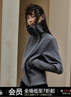 JCAESAR WOMEN 烟囱领螺纹袖毛呢夹克 澳洲羊毛混纺 立领多种穿法