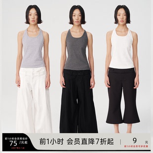 U领吊带背心 JCAESAR HALTER TOP 加长设计舒适透气弹力 后背工字