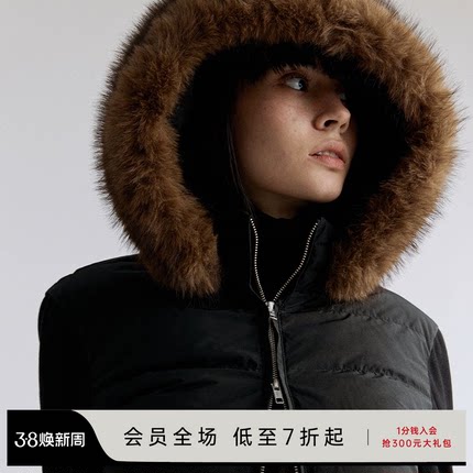 JCAESAR WOMEN 毛领螺纹袖排骨短款羽绒服外套 90白鸭绒 可拆卸帽