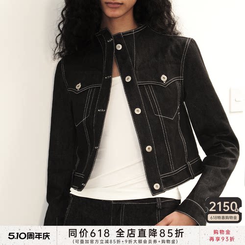 JCAESAR WOMEN 立领原牛夹克 土耳其丹宁 挺阔H型微收腰牛仔外套