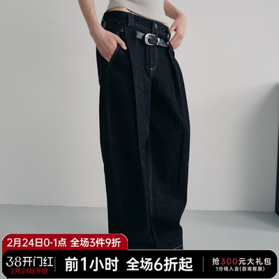 JCAESAR DENIMS工字褶暗腰袢原牛 固色水洗 H版型挺阔 暗扣袢