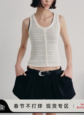 JCAESAR TANK TOP 假门襟镂空针织背心 冰丝柔软 卷边假两件上衣