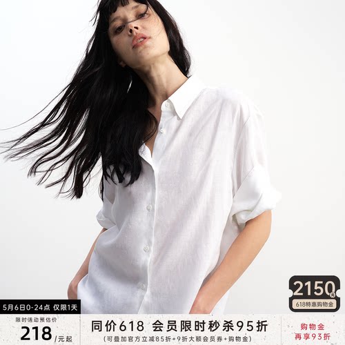 JCAESAR WOMEN 天丝亚麻卷边短袖衬衫 肌理质感 宽松慵懒白衬衣