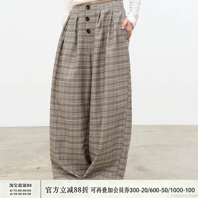 JCAESAR格纹纽扣阔腿裤
