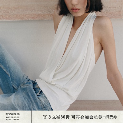 JCAESAR HALTER-NECK VEST 深V挂脖背心 自然垂坠 交叉褶皱上衣