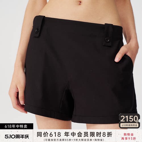 JCAESAR纽扣短裙裤可调节腰围
