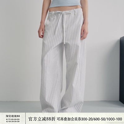 JCAESAR DRAWSTRING PANTS 条纹蓝白抽绳香蕉裤 流畅立体百搭