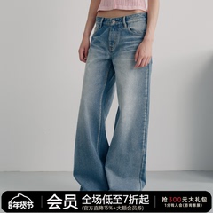 JCAESAR DENIMS浅蓝水洗牛仔裤长裤 直筒版型 自然做旧 慵懒感