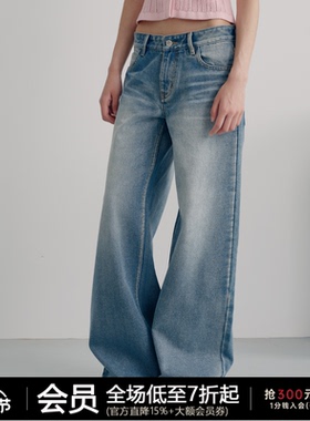 JCAESAR DENIMS浅蓝水洗牛仔裤长裤 直筒版型 自然做旧 慵懒感