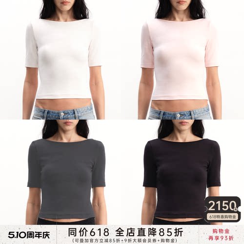 JCAESAR WOMEN 露背修身短袖t恤 柔软亲肤 一字船领设计 中袖上衣
