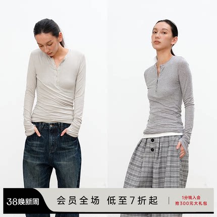 JCAESAR WOMEN 扭转亨利领长袖 多美天丝羊毛 腰部双层扭转 多色