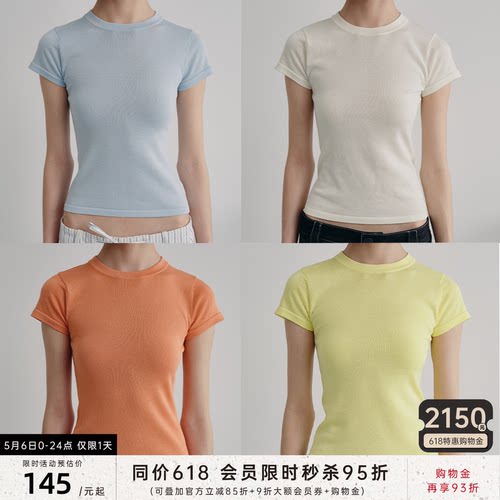 JCAESAR WOMEN TEE冰丝圆领修身短袖t恤 细腻柔软透气 直角肩收腰