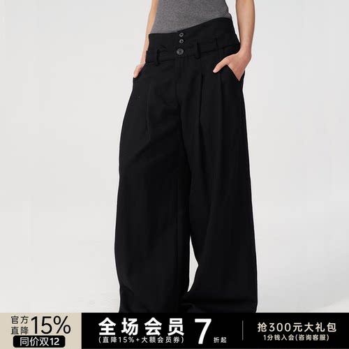 JCAESAR双腰前插袋打褶长裤