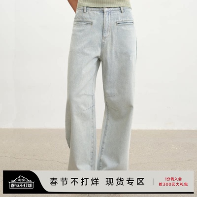 JCAESAR WOMEN 浅蓝香蕉牛仔裤 自然水洗 土耳其丹宁 直筒裤