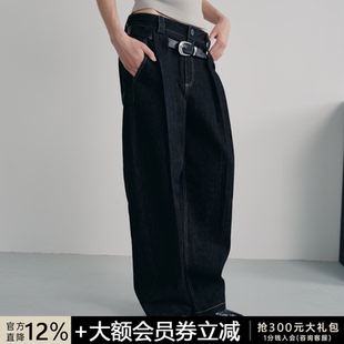 型挺阔 JCAESAR H版 固色水洗 暗扣袢 DENIMS工字褶暗腰袢原牛