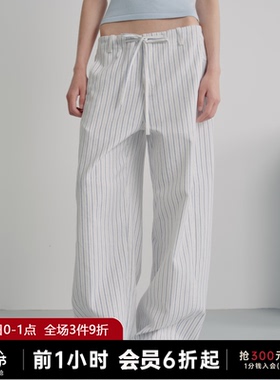 JCAESAR DRAWSTRING PANTS 条纹蓝白抽绳香蕉裤 流畅立体百搭
