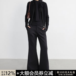 200D复合面料 花苞双腰喇叭裤 挺括有型 WOMEN JCAESAR