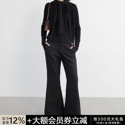 JCAESAR WOMEN 花苞双腰喇叭裤 200D复合面料 挺括有型