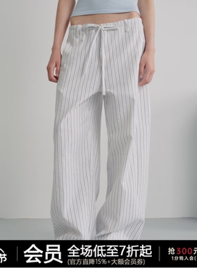 JCAESAR DRAWSTRING PANTS 条纹蓝白抽绳香蕉裤 流畅立体百搭