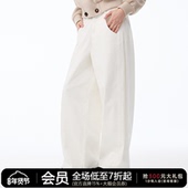 WOMEN 侧打褶阔腿白牛仔裤 13盎司进口丹宁弯刀版 JCAESAR 型裤 子