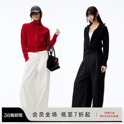 JCAESAR WOMEN 坑条短毛衣 高克重粗坑条肌理 合体微修身针织开衫