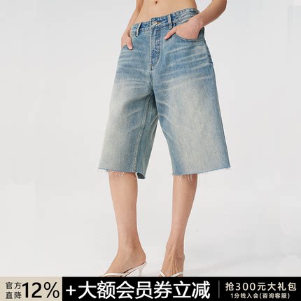 JCAESAR JHORTS 水洗毛边牛仔七分裤女 脚口做旧多道水洗自然落色