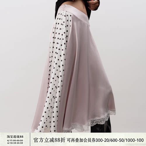 JCAESAR WOMEN 波点拼接蕾丝长裙 缎光面料 侧双拉链 可翻腰头