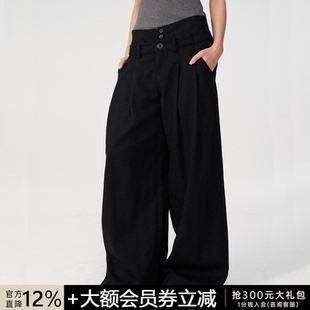 女 JCAESAR 双腰前插袋打褶长裤 PANTS 休闲阔腿慵懒感 PLEATED