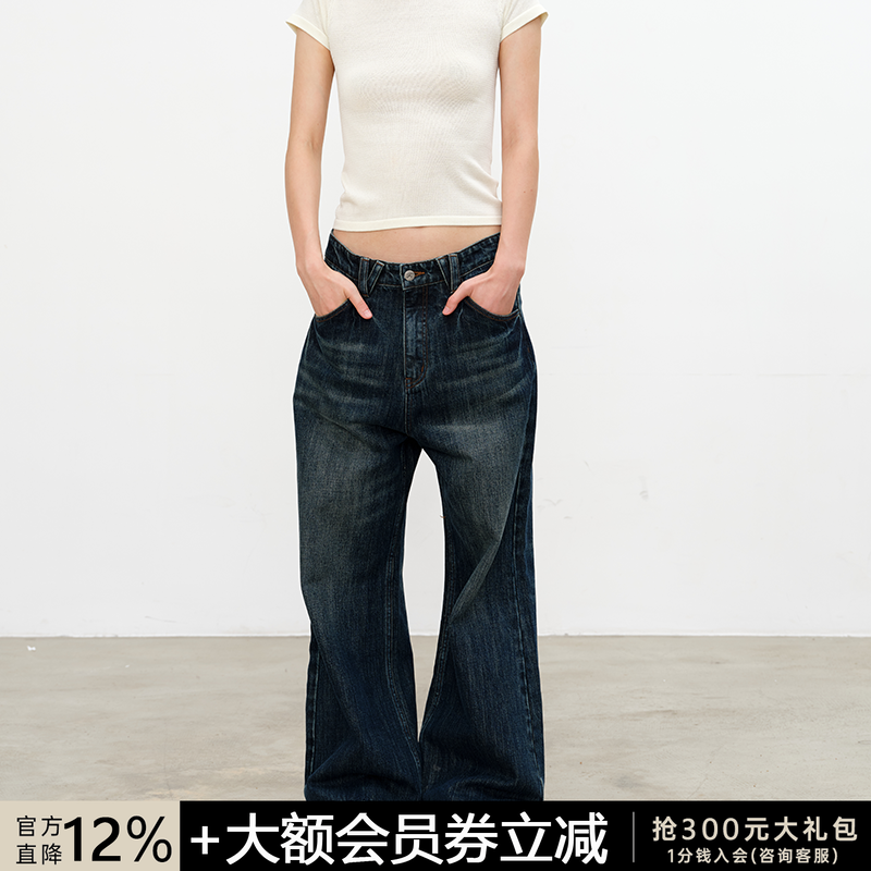 JCAESAR低裆双口袋闪电蓝牛