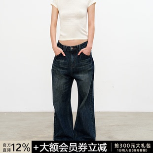 水洗做旧 JCAESAR 12oz纯棉 低裆双口袋闪电蓝牛 低腰设计 WOMEN