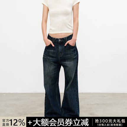 JCAESAR WOMEN 低裆双口袋闪电蓝牛 12oz纯棉 水洗做旧 低腰设计