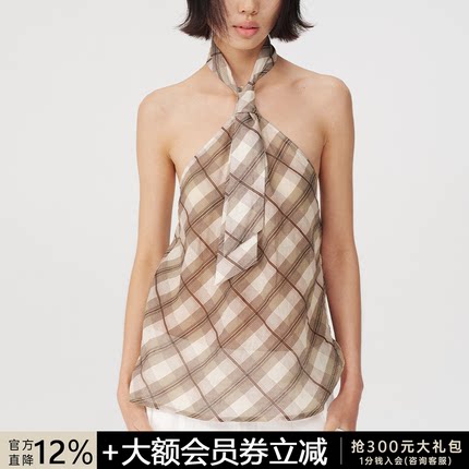 JCAESAR HALTER-NECK VEST 格纹领带挂脖背心 100%苎麻 透气干爽