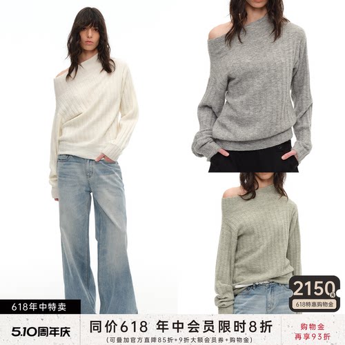 JCAESAR WOMEN 坑条套头斜肩毛衣 美利奴羊毛混纺 一字肩针织衫