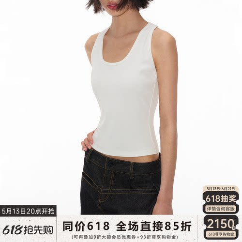 JCAESAR工字背心合体剪裁u型领