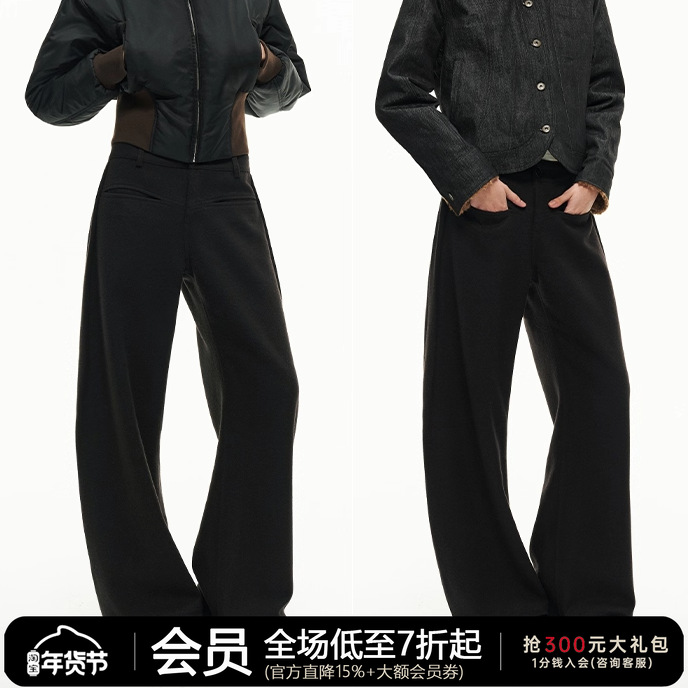 JCAESAR WOMEN工字褶毛呢香蕉裤 高克重 羊毛混纺 宽松阔腿休闲裤,女装/女士精品,休闲裤,淘宝优惠券,粉丝福利购,淘宝优惠卷