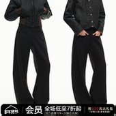 WOMEN工字褶毛呢香蕉裤 高克重 羊毛混纺 JCAESAR 宽松阔腿休闲裤