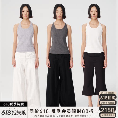 JCAESARU领吊带背心后背工字